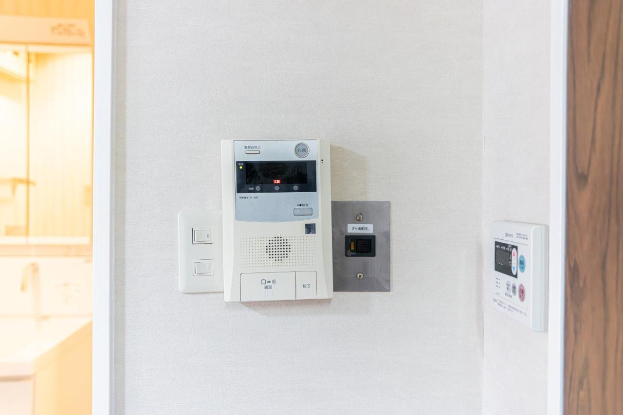 7全新装修套房3室2厅 新宿2站,max 8p-spacious,3rooms Near Shinjuku Apartamento